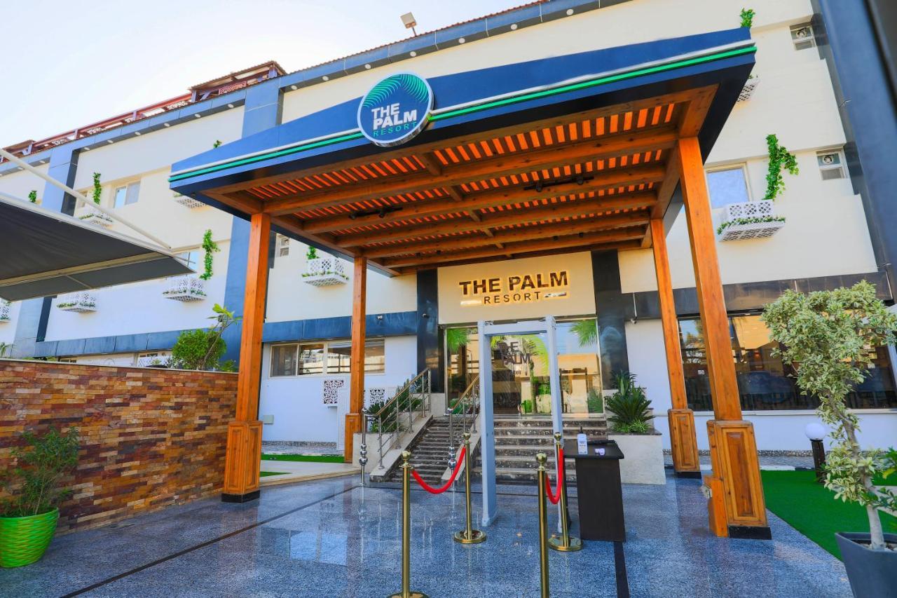 The Palm Hotel Kafr El-Shaikh Екстер'єр фото
